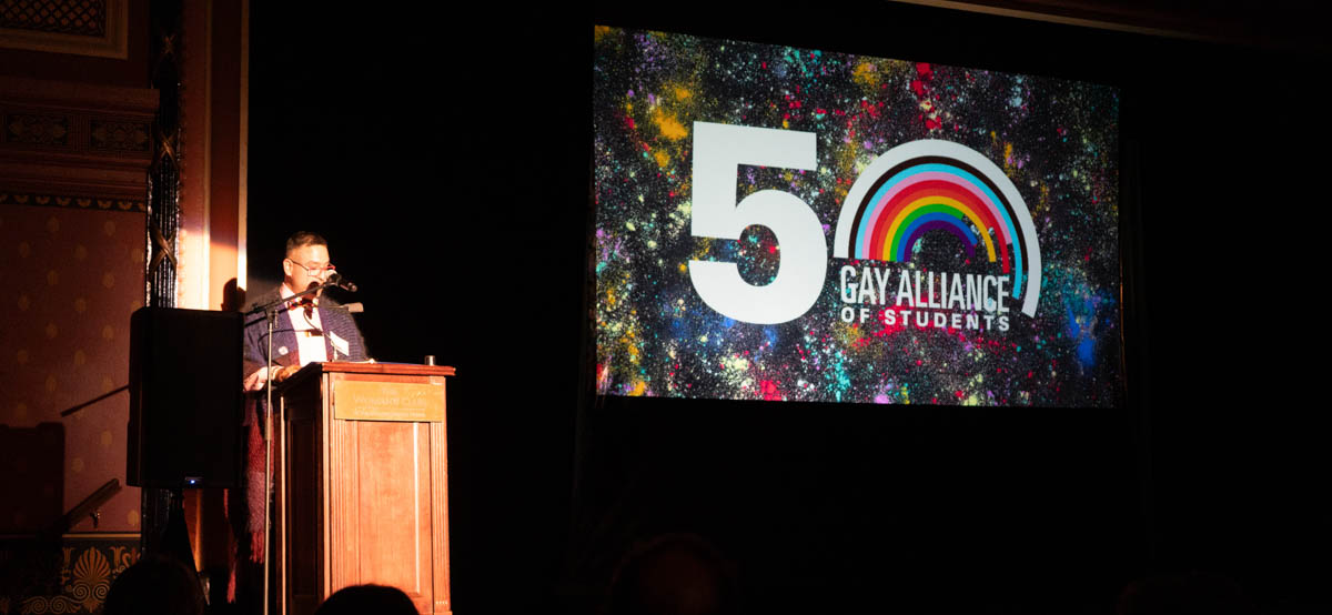 GAS 50th anniversary kick-off